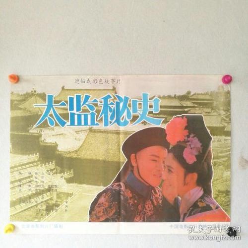 高仿鞋子和正品的区别